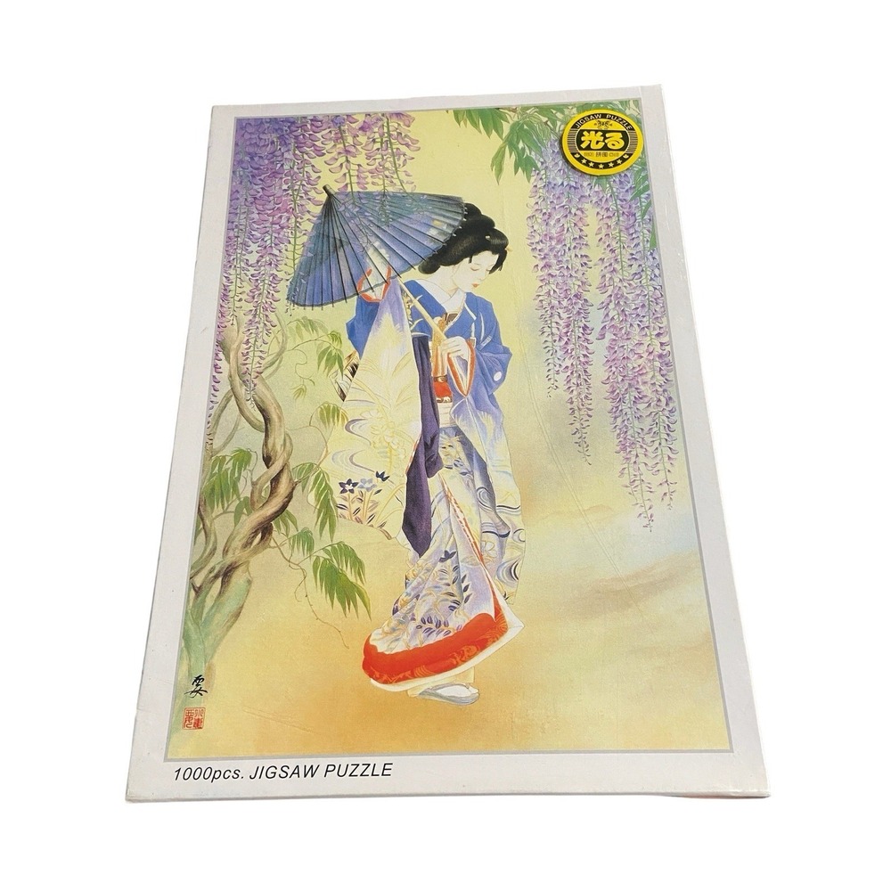 Japanese Geisha Wisteria Glow 1000 Piece Jigsaw Puzzle No. 10-307 Sealed